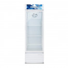 Exhibidora Vertical 229L Blanca Philco