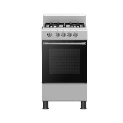 Cocina Multigas 56 Cm Philco Plata