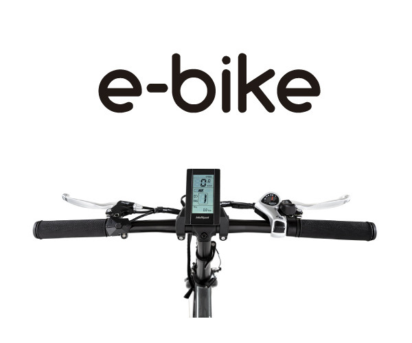 Bicicleta electrica fashion plegable philco